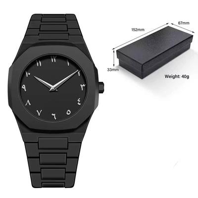 Men's Carbon Fiber Water Resistant Quartz Chain Watch - 1 Pc